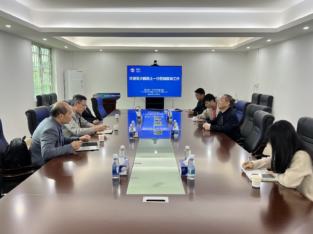 微信图片_20231129154656.jpg